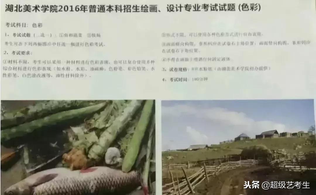 色彩初级教程之风景写生,色彩风景写生步骤及方法