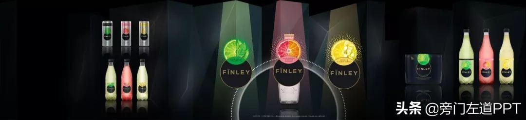 特斯拉老板演讲视频,特斯拉公司介绍ppt