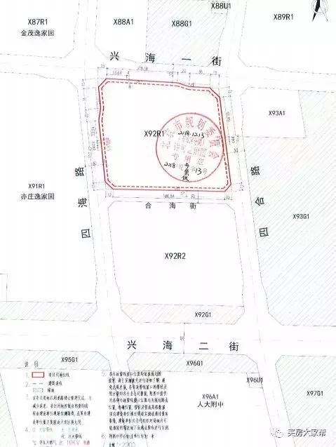 6000套房抢一个人大附,亦庄限竞房学区红利被稀释殆尽?