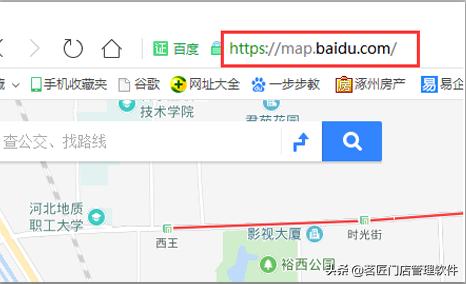 便利店地址怎么上高德地图,如何在地图上面增加店里位置