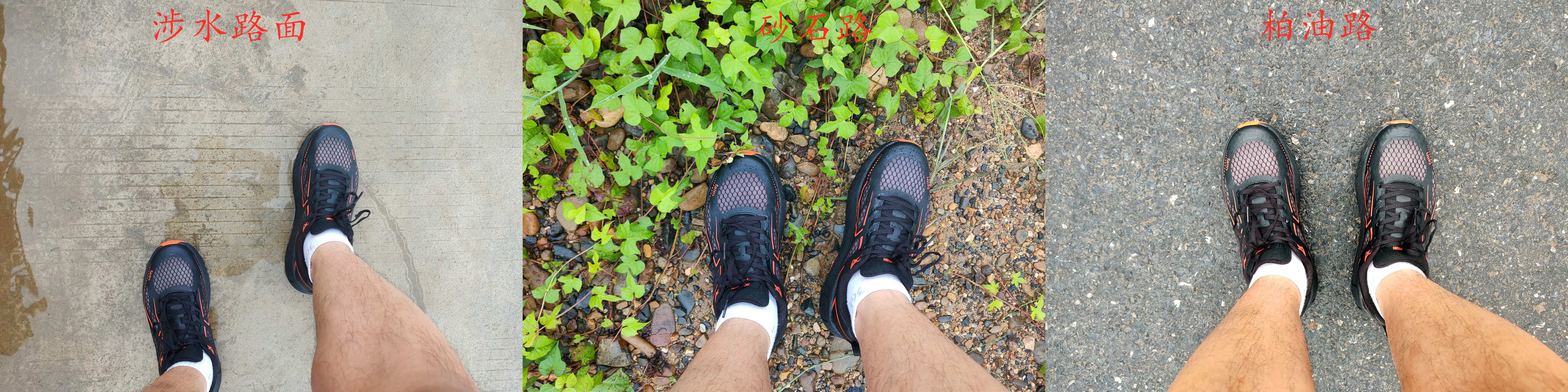 r2realrun跑步鞋测评,r2realrun跑鞋测评