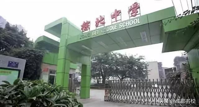 成都各区小学对应初中排名,成都公立初中名校片区