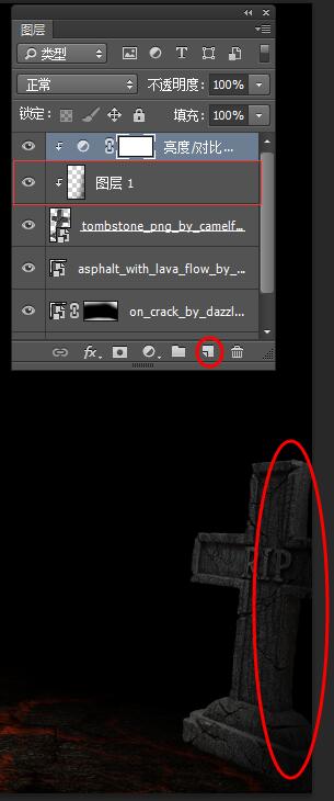 鍗冪Η椋庡绾稿埗浣減s,ps璁捐榛戠櫧澹佺焊