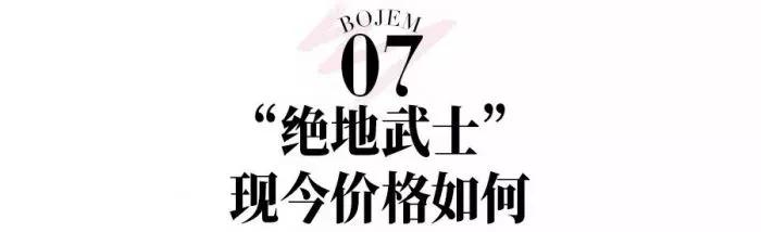 红尖晶石属性,红色尖晶石是宝石吗