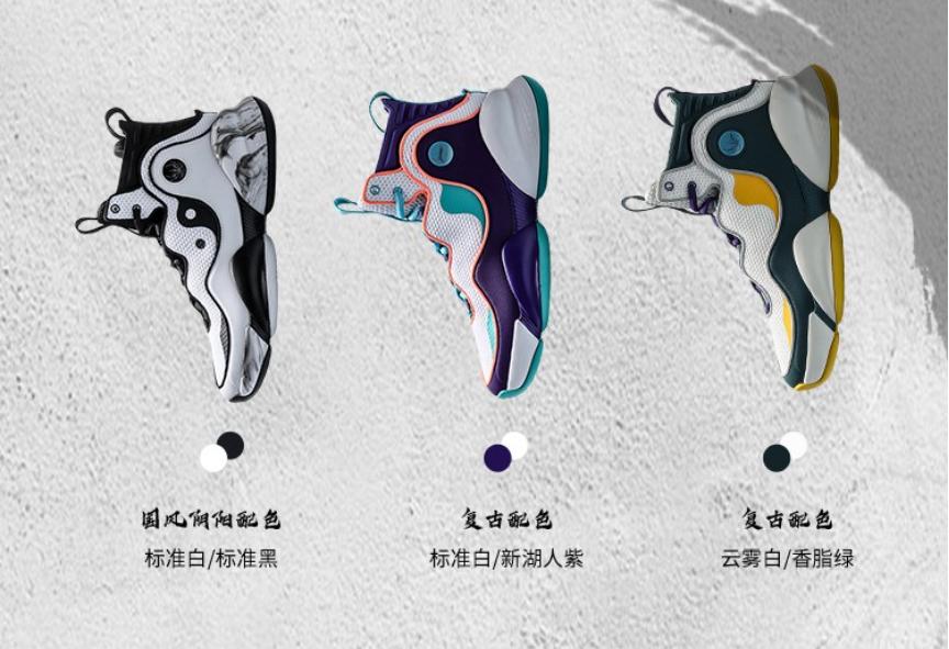 李宁国潮乾坤篮球鞋测评,李宁太极乾坤篮球