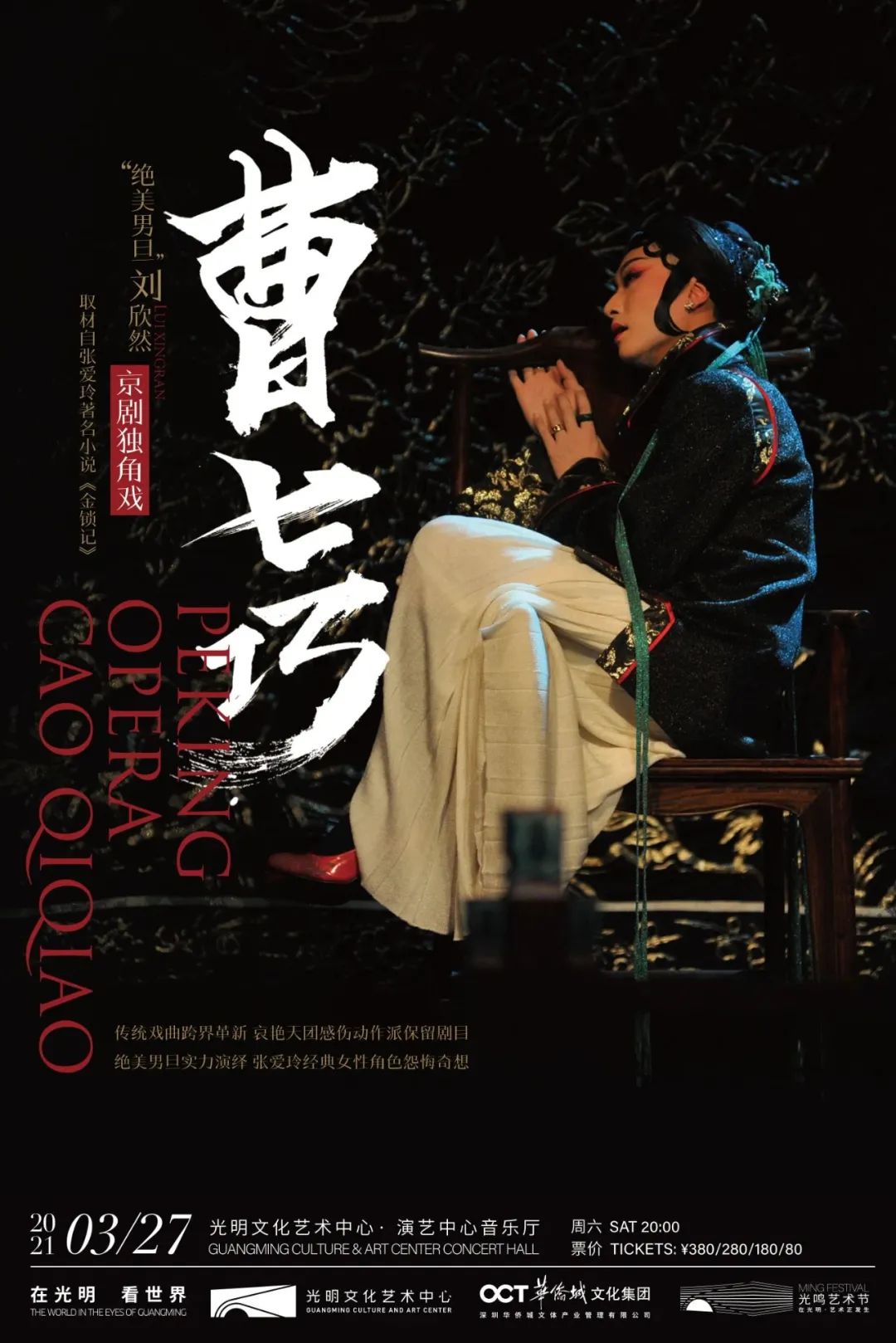 又是看完想去系列!深圳这个高颜值新地标,地铁直达还免费