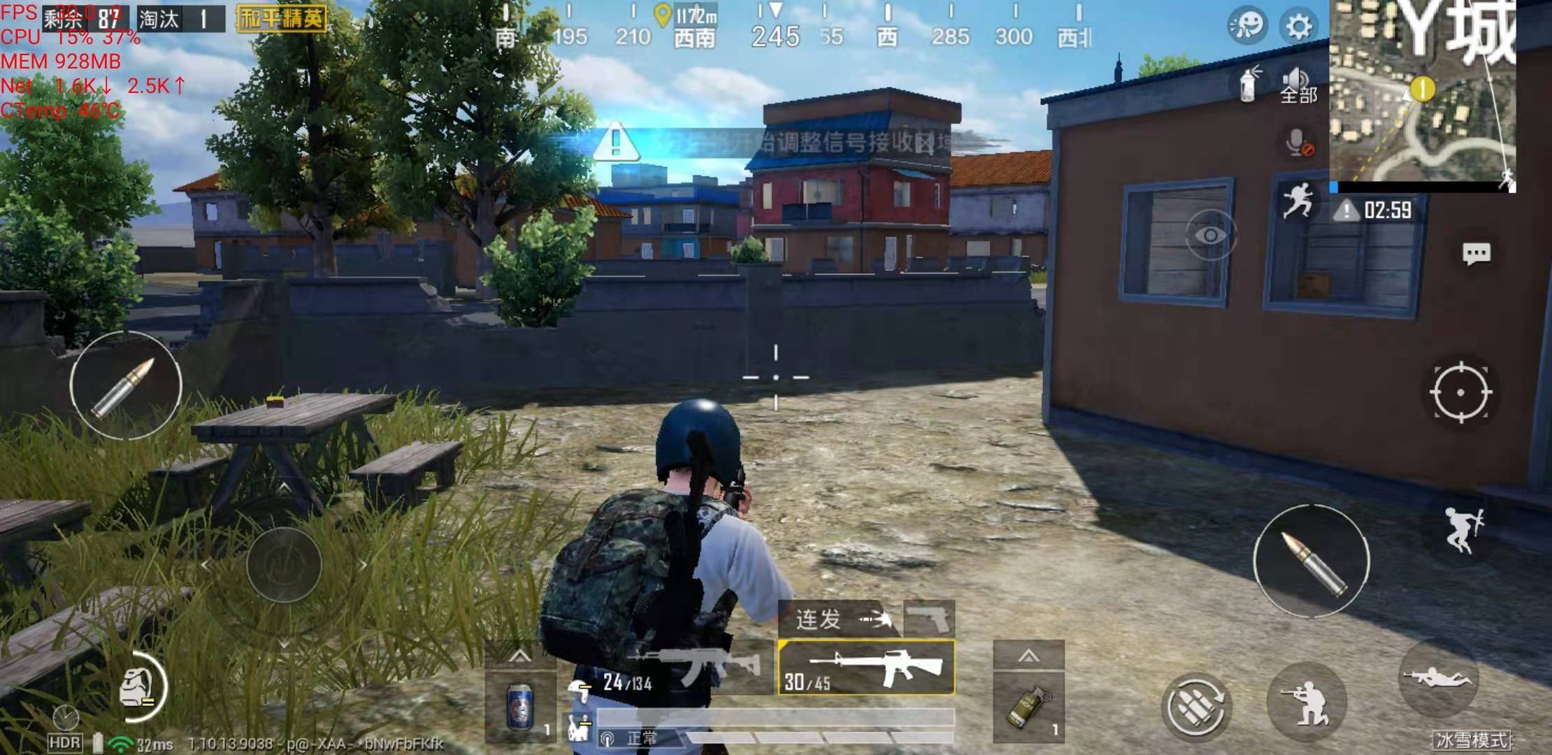 学生*党**二手机推荐——三星GalaxyS8