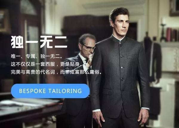 怎么才能把贵的产品卖出去,怎么让产品卖得贵