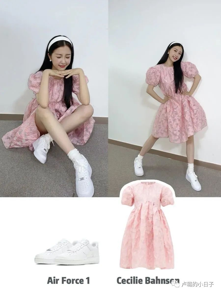 青春有你2最火爆的综艺,青春有你2上的热搜