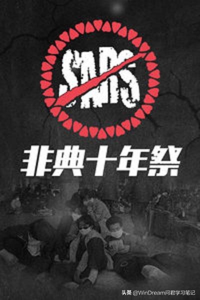 疫情宅家把想看的电影都看完了,疫情影片推荐