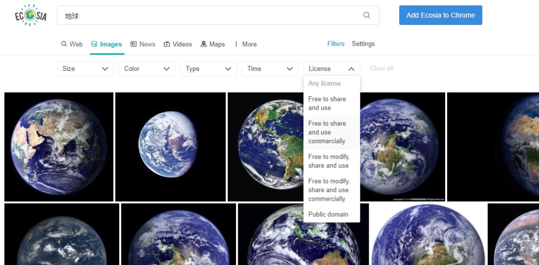能完美替代谷歌和百度的搜索工具出现了？已被Chrome纳入默认选项
