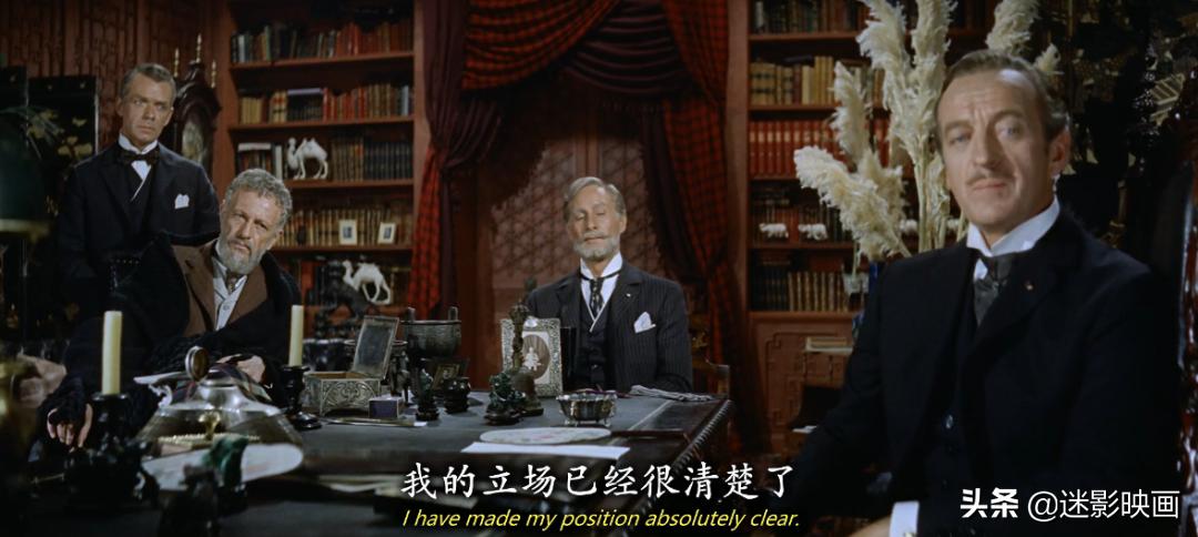 紫禁城纪录片慈禧4,紫禁城纪录片慈禧