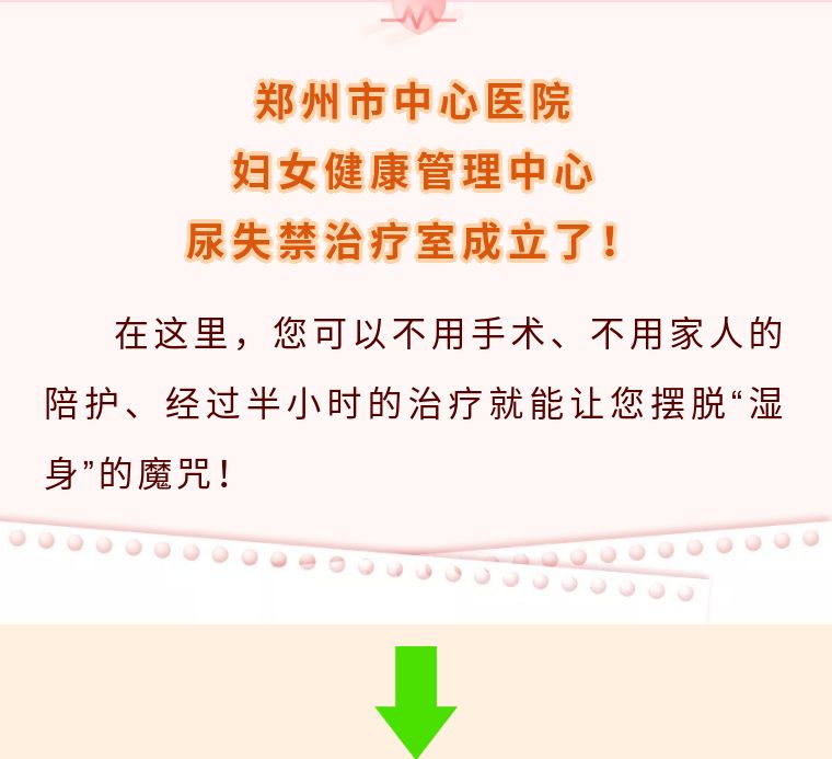 比奥特曼还强的怪兽,比奥特曼还强的三只怪兽
