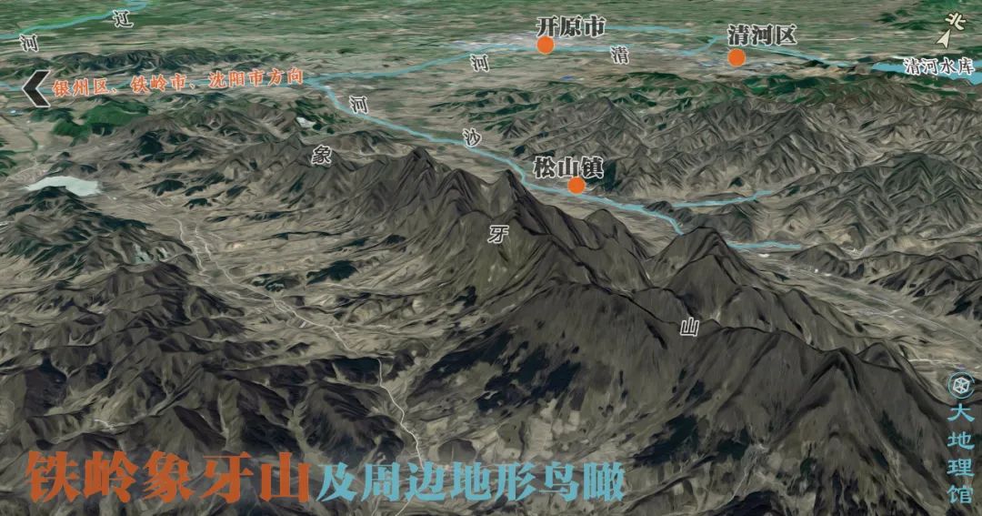 开原第一狠人视频,铁岭东北城