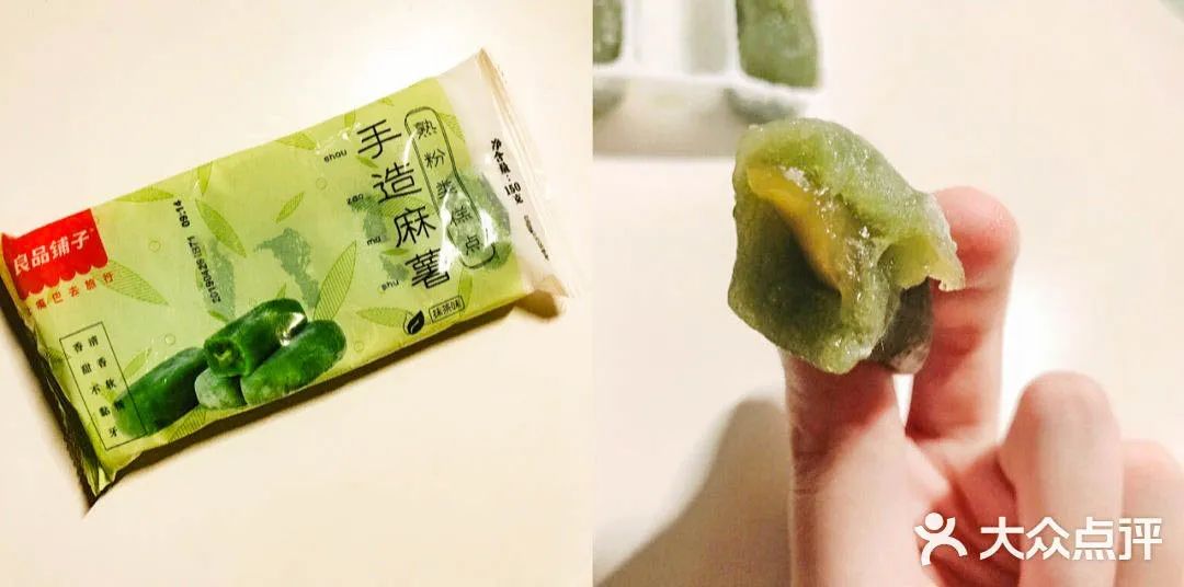 宁静牌猪饲料,宁静猪饲料视频