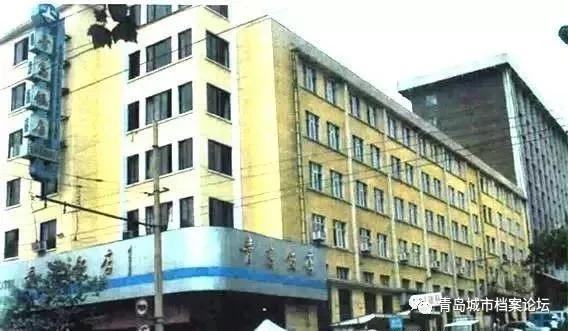 青岛当年老品牌,青岛中山路老店