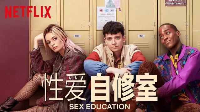 青春期必上的课,青春期少女的必修课