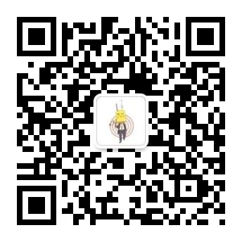 西班牙ACP夏休通知，下单最迟6月16日