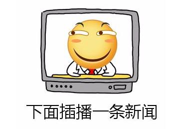 二级建造师报考需要社保吗,二级建造师不缴纳社保可以挂靠吗