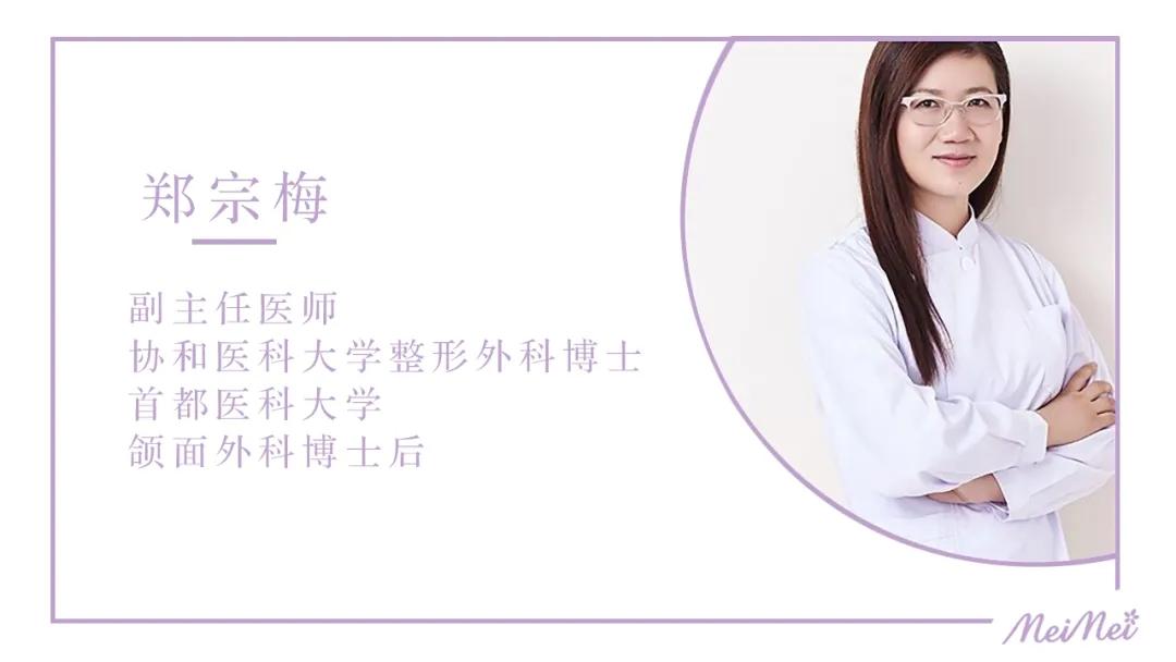 fotona4d效果真的好吗,fotona4d真的有效果吗