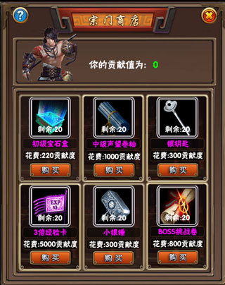 混沌挂机游戏下载,混沌挂机激活码