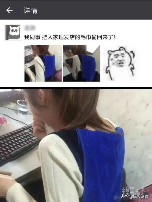 马肆求唐四字成语,舍求四字成语