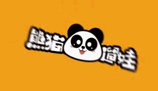 分享身边的创业成功机会,推荐零成本的创业商机