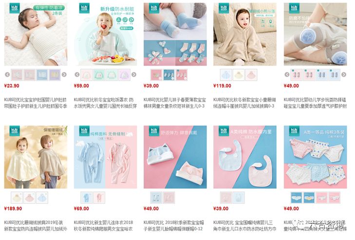 浙江可优比母婴用品有限公司,中国十大母婴品牌可优比