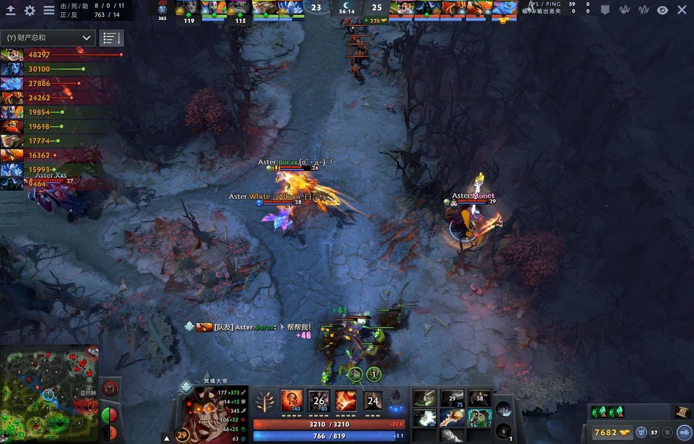 ig让一追二战胜v5视频第一局,18年ig对战lgd比赛完整视频