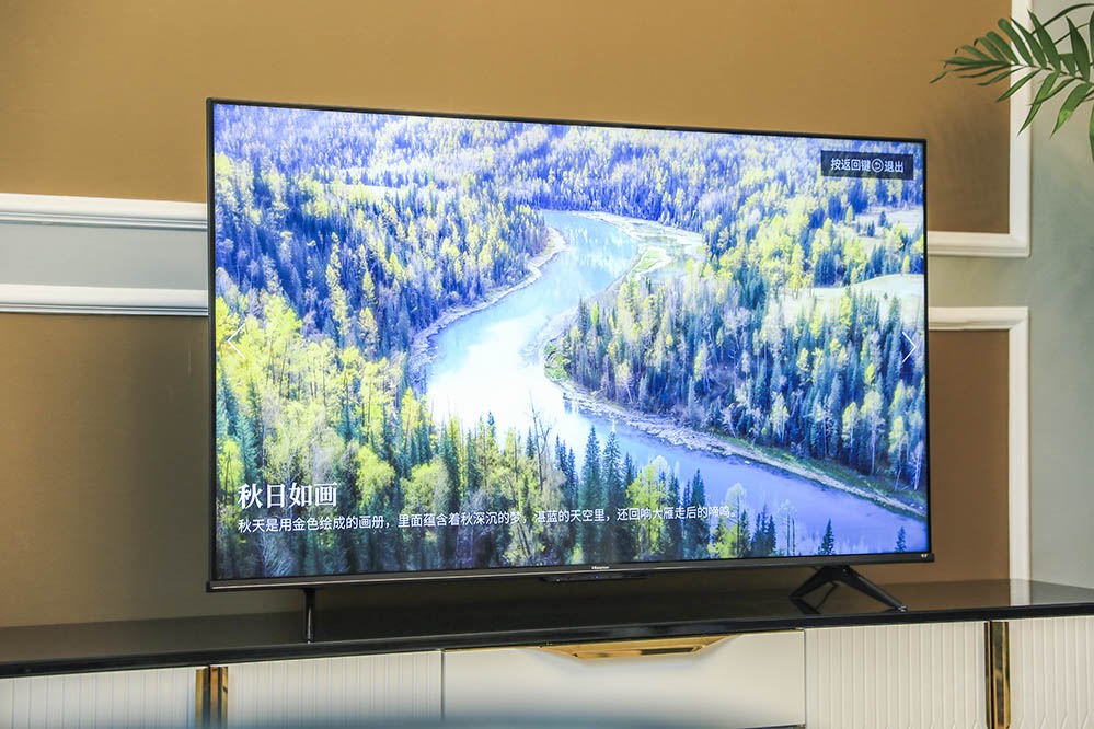 海信电视wi-fi6,海信46寸电视带wifi吗