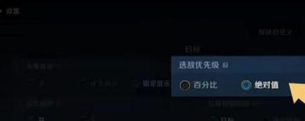 英雄联盟手游细节对线解说,英雄联盟手游适合新手的操作设置