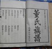 匠心成就老字号，五代传承家传胃科只做一件事！