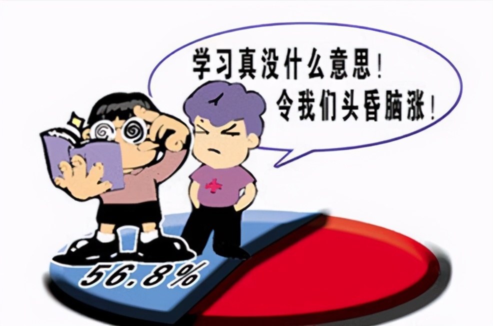 五年级孩子厌学叛逆家长要怎么办,孩子厌学家长怎么引导李玫瑾