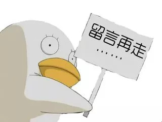 想入职需要什么条件,应聘软件测试有前途吗