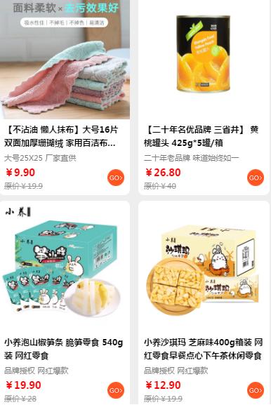 知乎为什么这么多教赚钱的,你被哪些知识骗过