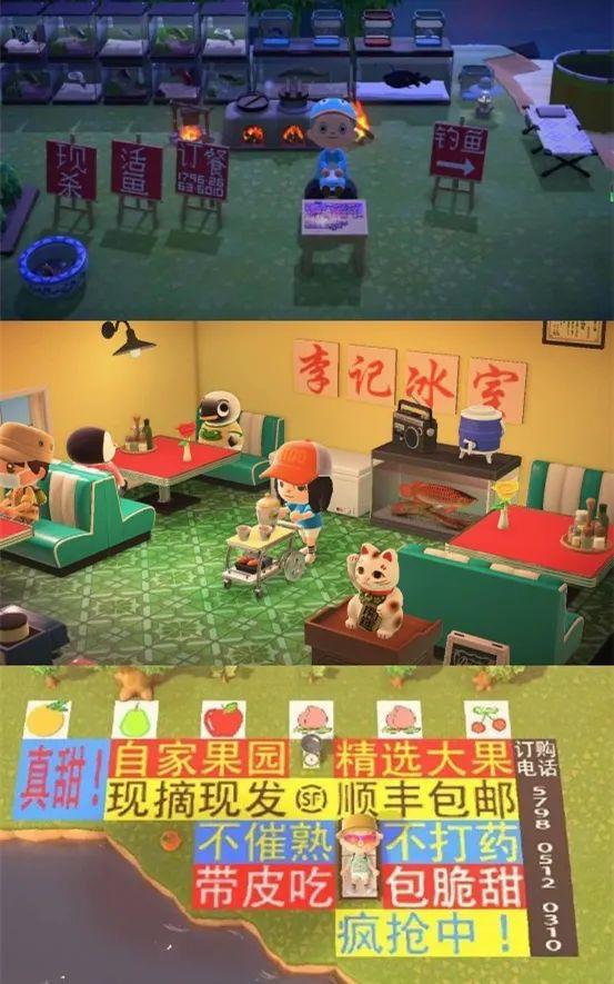 动森switch不带游戏,保安日记街上的人好像都有同伴