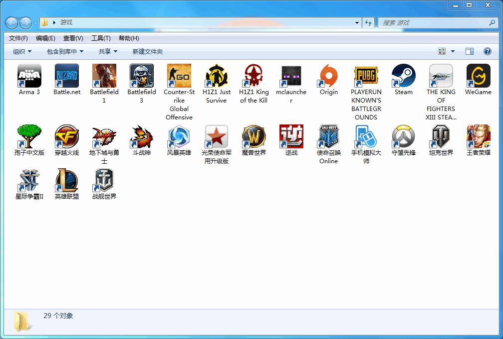 大逃杀最低配置多少钱,steam绝地求生最低配置
