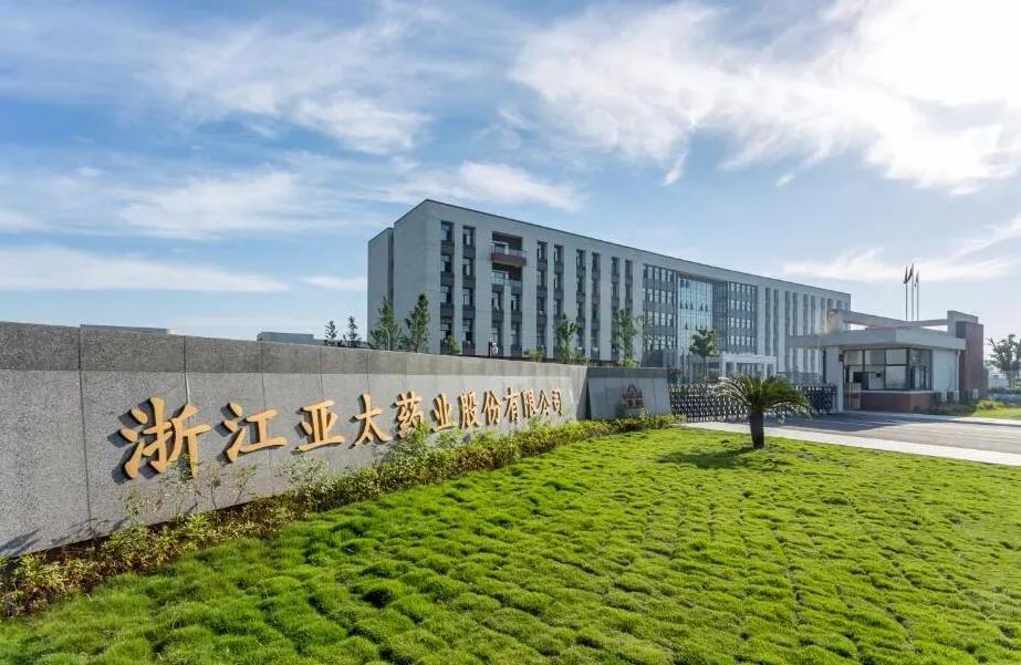 误食一颗9亿元“毒丸”，如何摧残了浙江知名药企亚太药业？