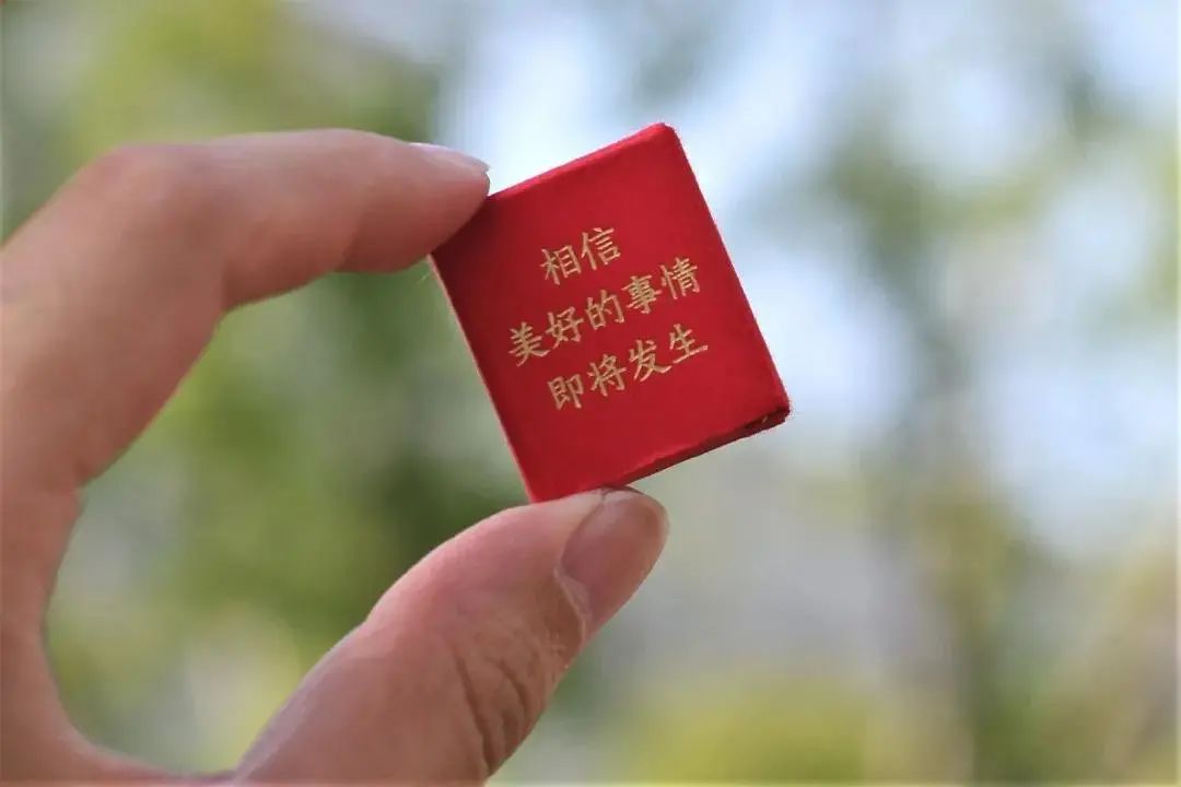 中国最有创意的5个录取通知书,2021年十大高颜值录取通知书