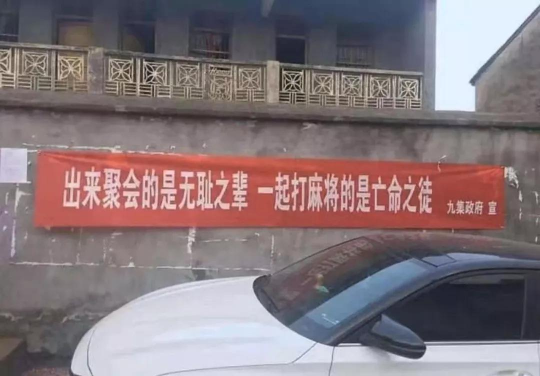 日本感谢中国捐助感谢语,日本捐助物资为何感人