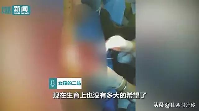 8岁女孩被人打在学校,八岁女孩放学回家全身都是伤