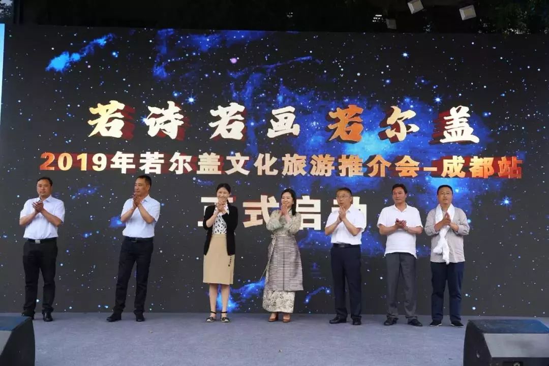 若诗若画若尔盖美景,若诗若画若尔盖文案