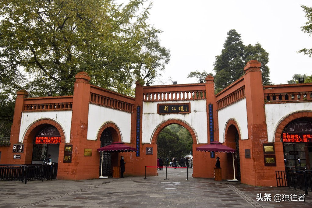 巴蜀建筑风格,成都九龙桥建筑风格