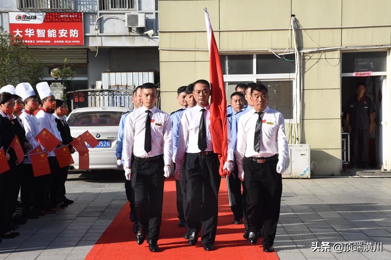 潢川县明珠大酒店宴会厅,潢川县明珠国际大酒店