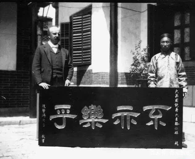 蒙古帝国版图,蒙元统治时期的日子