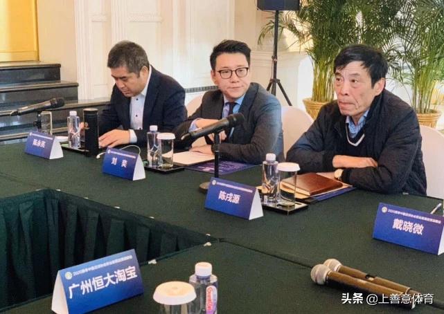 足协新政引发各俱乐部热议,足协被炮轰视频