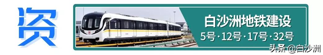 白沙洲张家湾小学,张家湾小学为什么要建分校