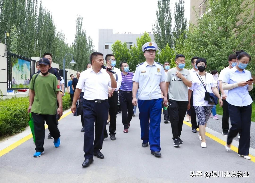 建发物业最新消息,建发物业信息