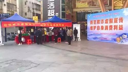 保健品不允许宣称的功能,保健品需要有什么标识属于合法