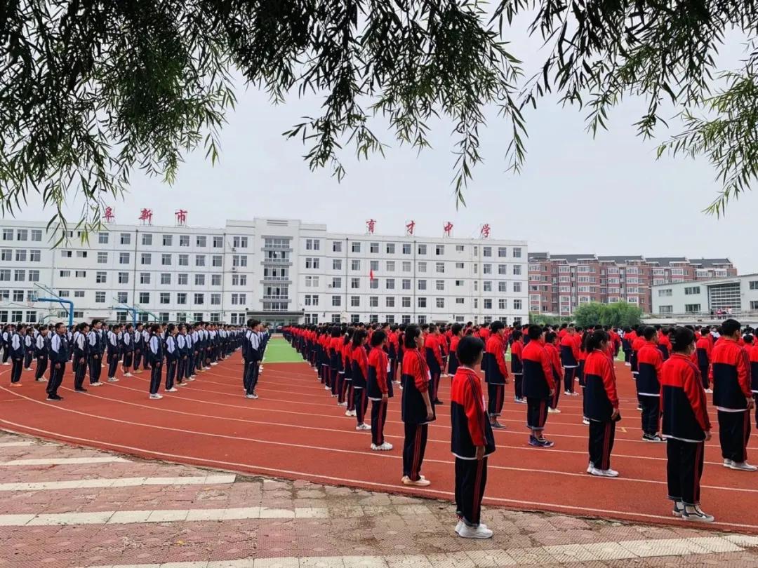 2020鏁欒偛鍏氬缓宸ヤ綔鐨勫唴瀹瑰拰浜偣,鑲叉墠瀛︽牎鍏氬缓